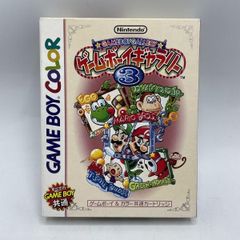 ハローキティ&ダニエル　リボンドレスセット　新品 サンリオ キティちゃん 結婚式 バルーン電報 ぬいぐるみ電報