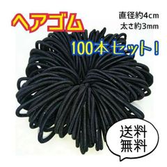 Item thumbnail for item 8890c841-330f-4210-b438-e92c8c3e5872