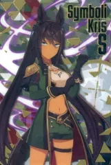 【中古】アニメ系トレカ W6-07：シンボリクリスエス