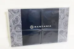 箱傷み 高陽社 ランタニアメイクセット［ファンデーション + リキッドコンシーラー + チーク + リップ + マスカラ + アイブロウ他］