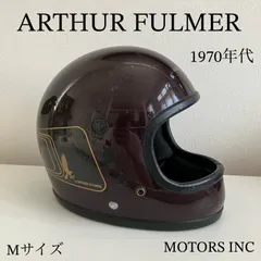 n*5様 アーサーフルマーAF50 Lサイズ ARTHURFULMER Dead Stock 新品 純正シールド付 ARTHUR FULMER AF50 EAGLE