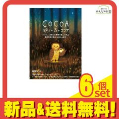 Item thumbnail for item fcdd5a45-cc47-4a14-aa89-350a9d7c2dd4