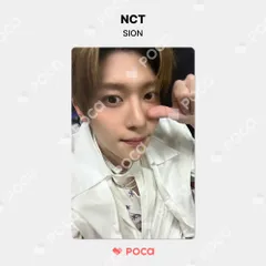 NCT WISH SION シオン トレカ SM STORE 特典 - メルカリ