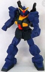 ガシャポン MSセレクション14　ガンダム Mk-II