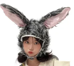 [Electric Circus] [エレクトリックサーカス] ウサギ かぶりもの コスプレ うさぎ 帽子 うさ耳 キャップ ハロウィン 仮装 パーティー コスチューム イベント 学園祭 着ぐるみ 兎 バニー 2 (ホワイト) [ホワイト]