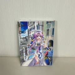 2025年最新】aria 完全版の人気アイテム - メルカリ