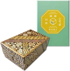 Item thumbnail for item d0319395-d1f1-4a6e-8d64-3d99bad30d9f