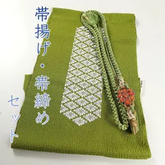 未着用　唐織　菊花　菊菱　袋帯　着物　032a p 未着用 唐織 菊花 菊菱 袋帯 着物 032a p