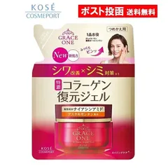 ⭐️値下げしました　スキンHウォータージェル 商品一覧 | 株式会社レイワ