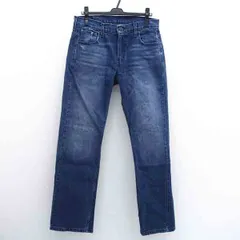 LEVI'Sリーバイス 569 デニム ストレート ジーンズパンツW30 L32 楽天市場】Levis リーバイス 00569 569 LOOSE STRAIGHT 569