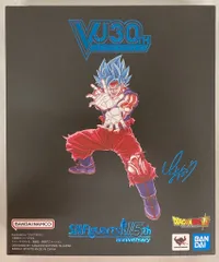 2025年最新】s.h.figuarts 孫悟空 界王拳の人気アイテム - メルカリ