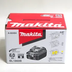 2025年最新】マキタ 純正 リチウムイオンバッテリー BL1860B 18V 2025年最新】マキタ 純正 リチウムイオンバッテリー BL1860B 18V