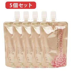 5個セット 賞味期限2026年2月 資生堂 シノアドア　ゼリー サーキュリスト 150g　ネコポス