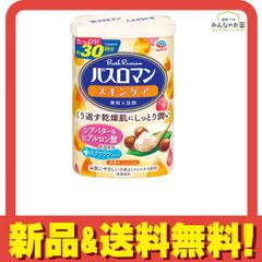 Item thumbnail for item b4480912-9239-4491-b09a-79750ba38649