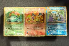 ポケモンカード classic デッキ 未開封 リザードン フシギバナ カメックス