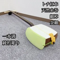 2025年最新】細棹三味線の人気アイテム - メルカリ