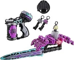 [バンダイ] スパイダークモノス コンプリートセット Power Rangers Kingdom Force/ Ohsama Sentai King-Ohger/