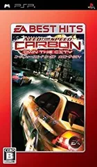 【中古】(非常に良い)EA BEST HITS ニード・フォー・スピード カーボン オウン・ザ・シティ - PSP