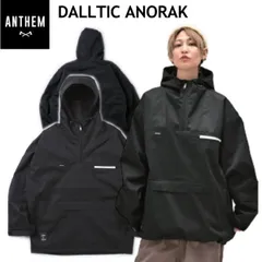2025年最新】ANTHEM スノーボードウェアの人気アイテム - メルカリ