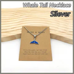 ホエールテール　ネックレス　シルバー　ハワイアン　夏ドラ　クジラ　プレゼント　しっぽ　新品　プレゼント