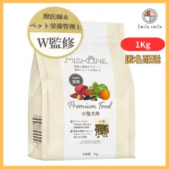 ミシュワンMISHONE Premium Food 療法食 3袋セット miniさま専用】MISHONE ミシュワンプレミアムフード1kg×3袋