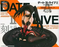 【中古】フィギュア 時崎狂三 「デート・ア・ライブII」 フィギュア