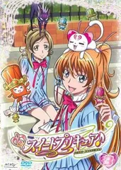 スイートプリキュア♪ 3(第7話～第9話)【アニメ 中古 DVD】ケース無:: レンタル落ち