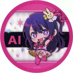 【中古】コースター 星野アイ アクリルコースター 「【推しの子】」 ナムコ限定