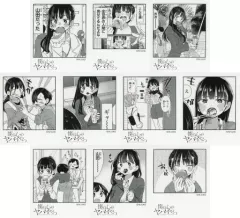 2025年最新】こころ コトブキヤの人気アイテム - メルカリ