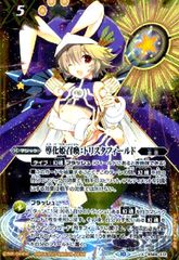 Item thumbnail for item ea3b3d94-b26e-4daf-b88f-62f411eb6043