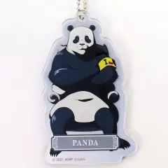 【中古】キーホルダー パンダ 「劇場版 呪術廻戦0 トレーディングアクリルキーホルダー ～Chair：White～」