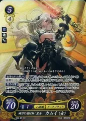 【中古】TCGファイアーエムブレム0 B02-051SR[SR]：神刀に選ばれし皇女 カムイ(女)