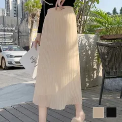 シースルースカート レディース 10代 20代 30代 韓国ファッション 春 夏 秋 カジュアル 可愛い 黒 シンプル ボトムス ミモレ丈 ロング丈