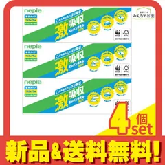日用品まとめ売り 日用品 生活雑貨・日用品 | イオンスタイルオンライン 衣料品