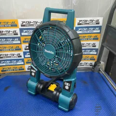 【廃盤】マキタ 電動ファン CF201DZW MM70605-5 廃盤】マキタ 電動ファン CF201DZW MM70605-5 - メルカリ