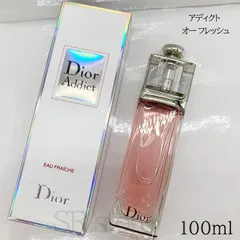 【新品・送料無料】　Christian DIOR  クリスチャンディオール   アディクト オー フレッシュ 100ml  EDT香水 ギフト 誕生日 プレゼント