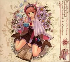 2025年最新】bokkoの人気アイテム - メルカリ