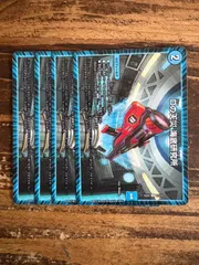 Dの天災 海底研究所 　4枚セット