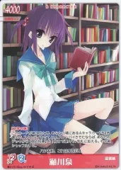 ハヤテのごとく tcg 瀬川泉　UR 冬3-26 ハヤテのごとく tcg カード 瀬川泉 冬3-26