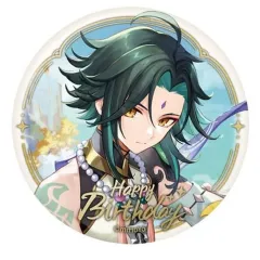 2026年最新】原神 魈 命定の日の人気アイテム - メルカリ