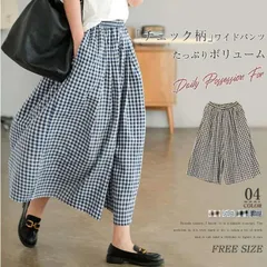 ワイドパンツ パンツ レディース 春夏 スカーチョ ウエスト ゴム ギンガムチェック ボトムス チェック 楽ちん ワイド クロップド丈 大きいサイズ