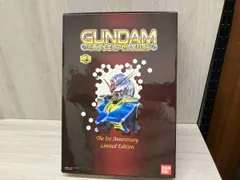 2025年最新】ガンダム ミニフィギュアセレクション limitedの