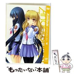中古】 う～まんぼ! 第1巻 (チャンピオンジャックコミックス