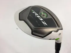 2023年最新】rbz u5の人気アイテム - メルカリ