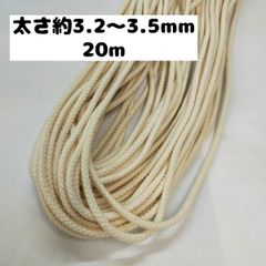 Item thumbnail for item 1bbd930b-70bd-4382-b3b3-394d216dbe39