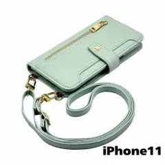【新品未使用】 iPhone11 アイフォン11 ストラップ付き 手帳型スマホ ケース ショルダー (カバー色ミント) くすみ ニュアンスカラー シンプル おしゃれ ファスナー カード収納 flip52-muji-iphone11-mint