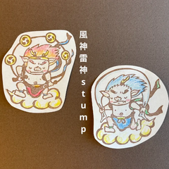 風神雷神消しゴムはんこ【再販】