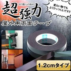 Item thumbnail for item 551f7f1c-1663-44b5-9a4b-41f8e0116890