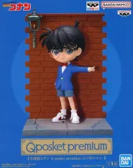 2026年最新】名探偵コナン Q posket premium-怪盗キッド-の人気