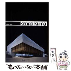 manksy☆gataro 没後100年展 漫☆画太郎 ポストカードセット レア